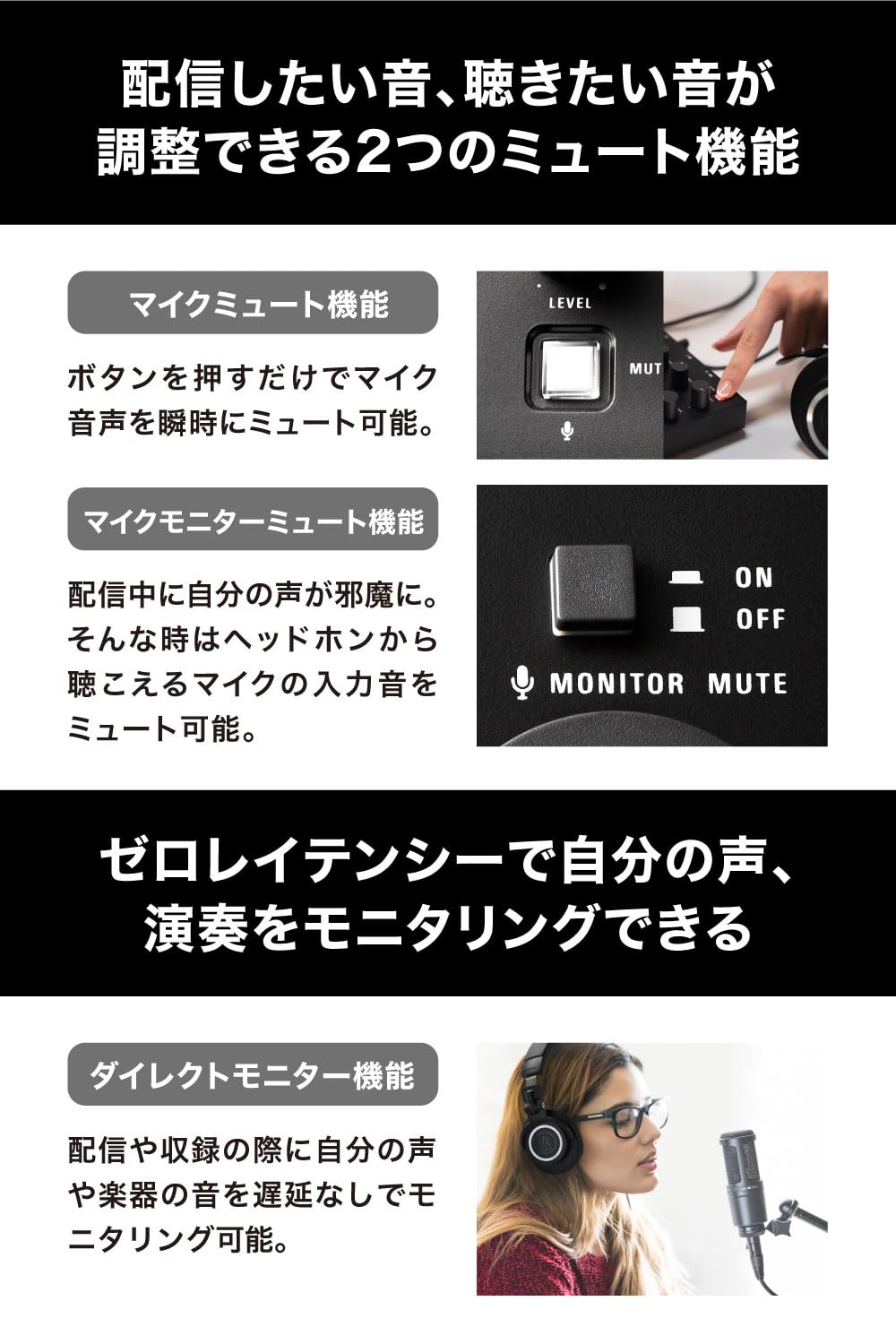 Audio-Technica AT-UMX3 Live Streaming USB Audio Mixer