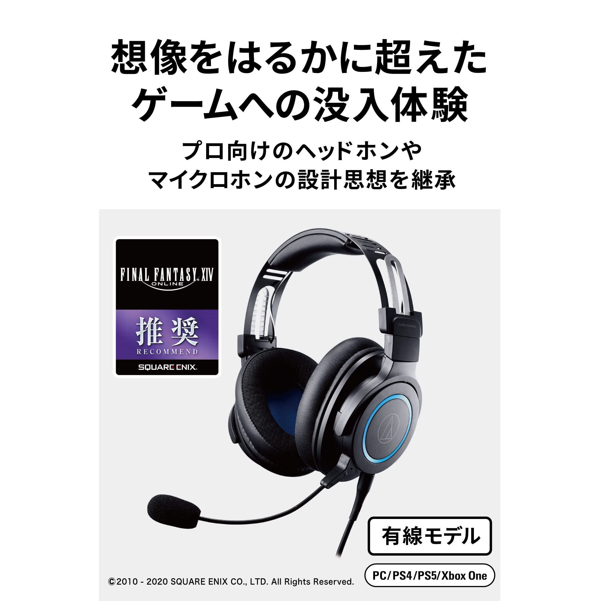 Audio-Technica ATH-G1 Premium Gaming Headset for PS5&Xbox Series X, Laptops, and PCs, with 3.5 mm Wired Connection, Detachable Mic, Black