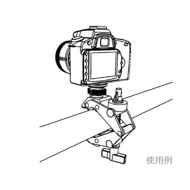 Triad-Orbit SS-IOGC IO-Equipped Grip Clamp