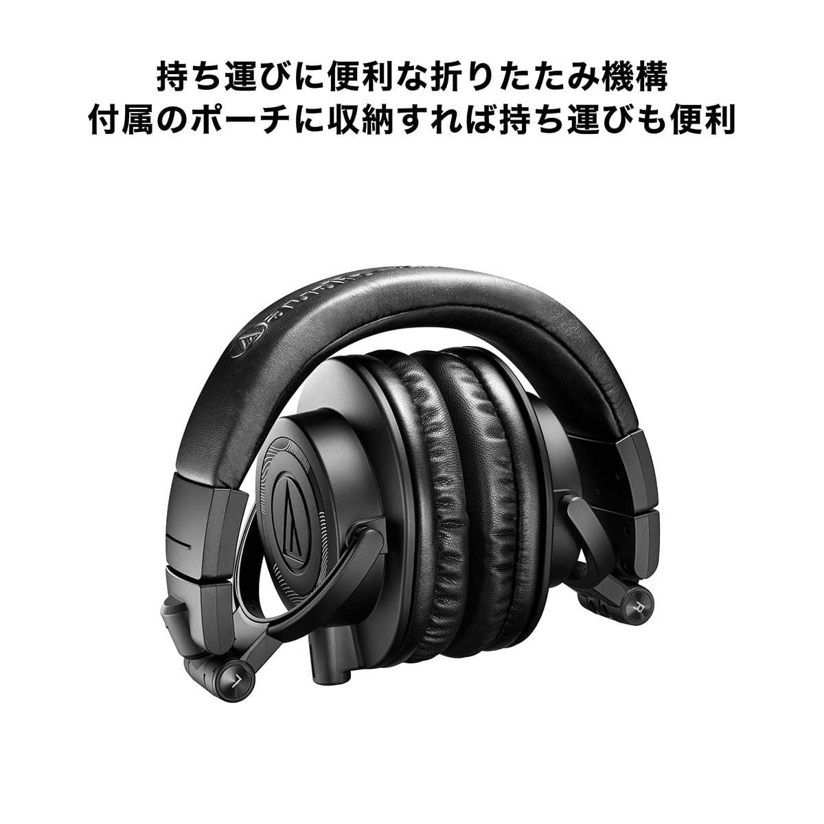 Audio-Technica ATHM50XENSO LE Headphones, Black