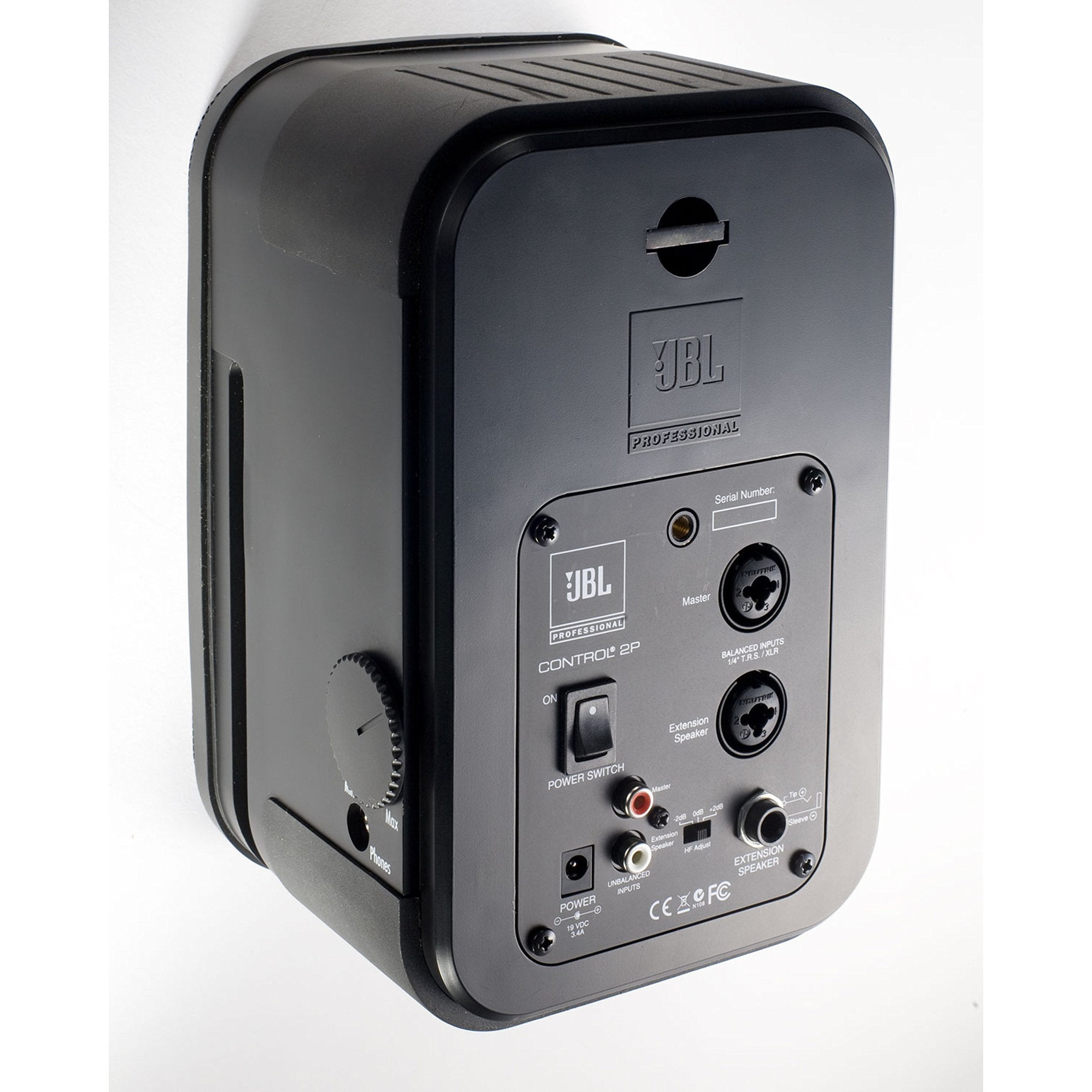 JBL Professional C2PM Control 2P Compact Powered Monitor, Master Speaker Only, Black