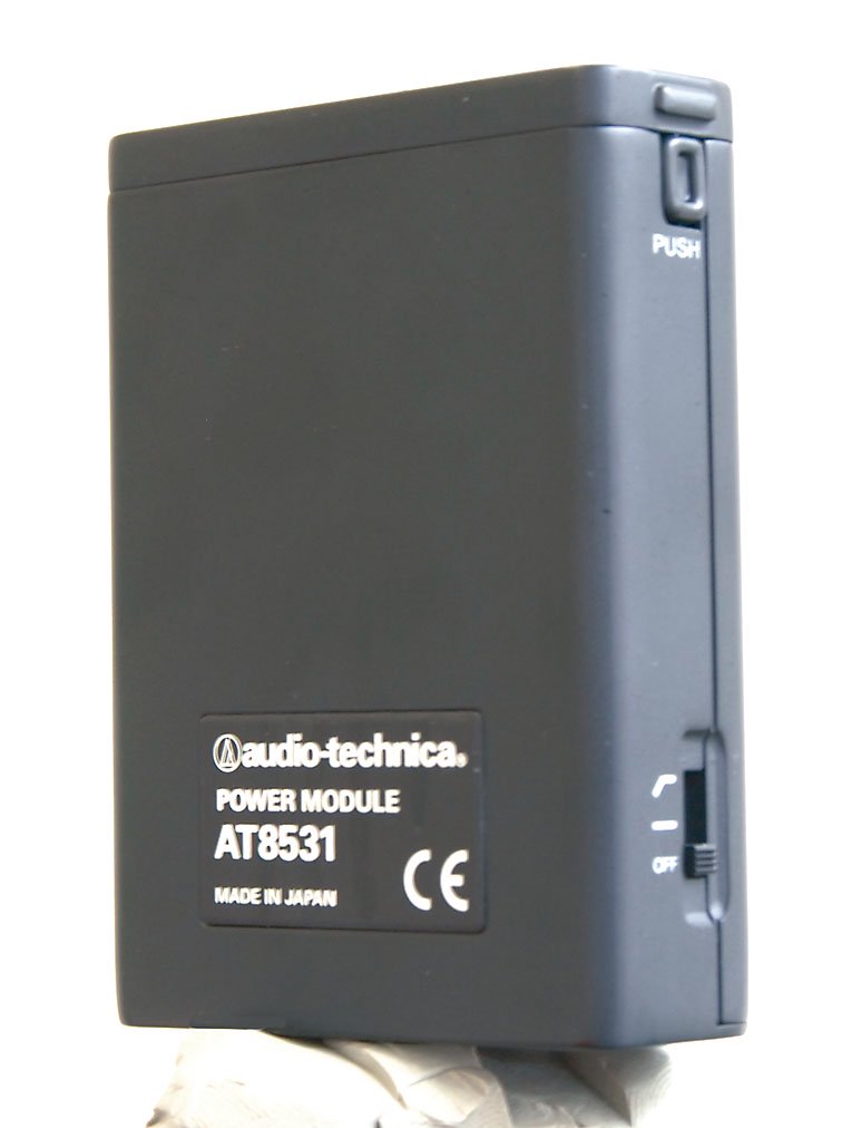 Audio-Technica AT8531 Power Module Supply 9 to 52V Phantom Power