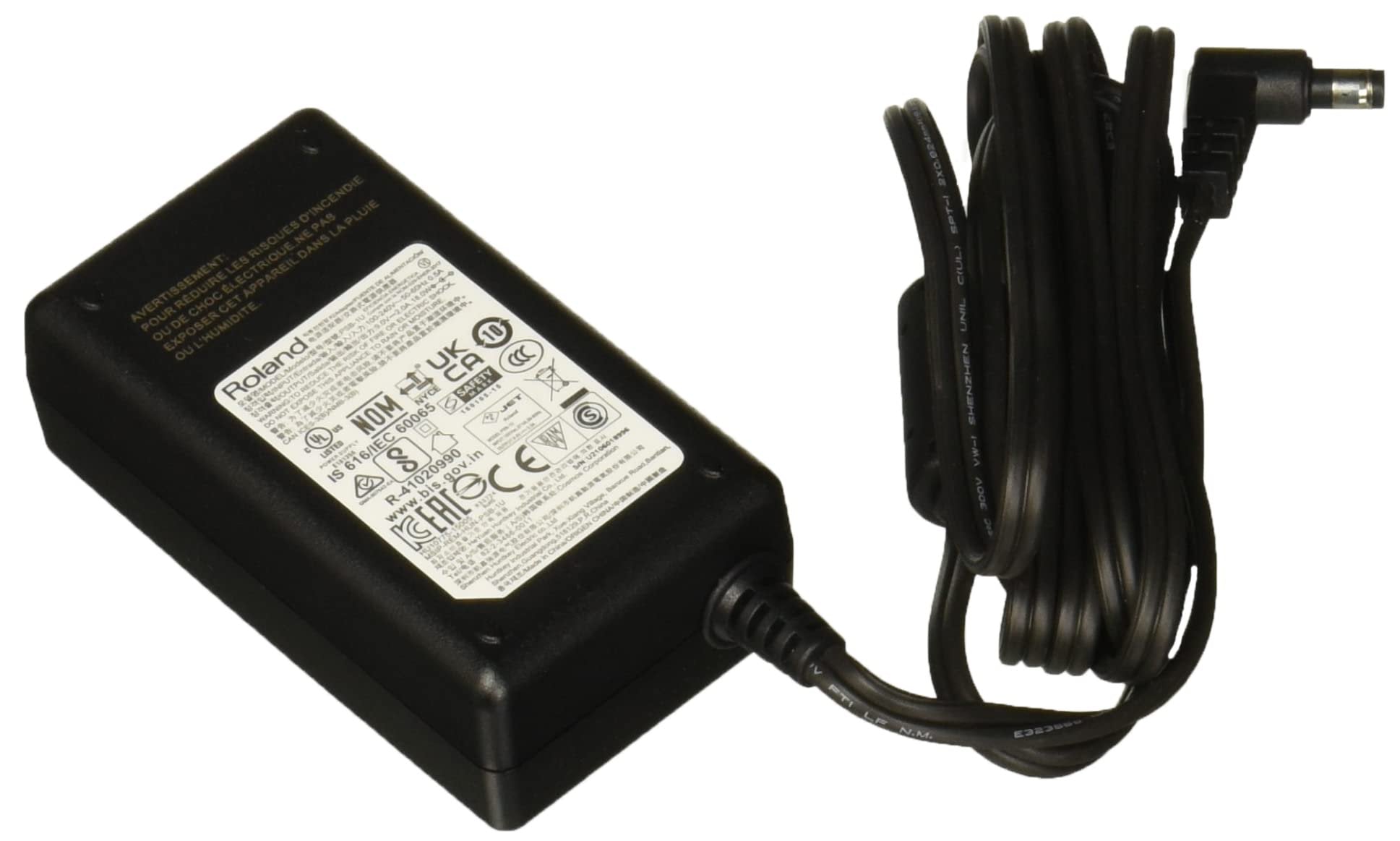 Roland Electronic Keyboard Power Supply (PSB-120)