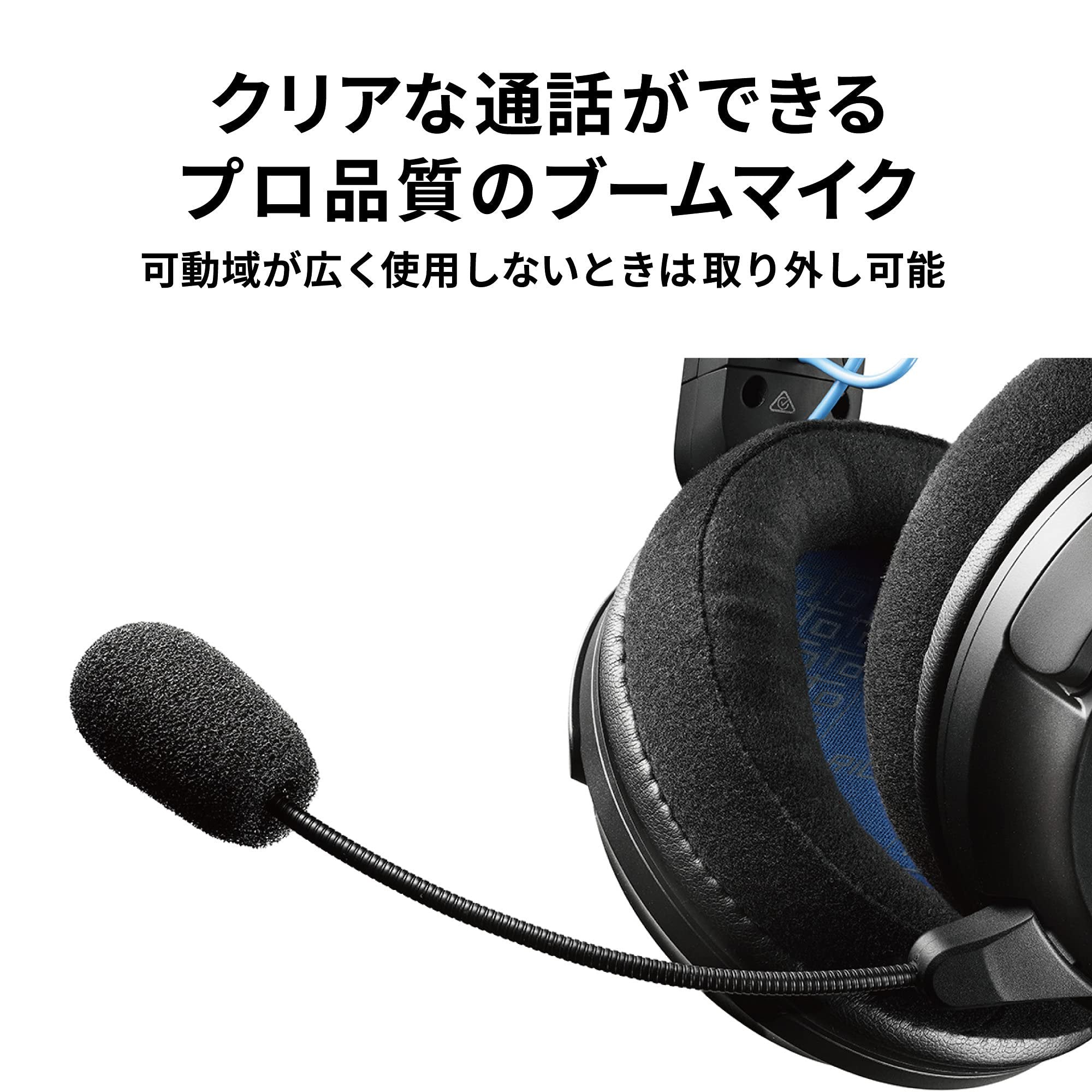 Audio-Technica ATH-GDL3WH Open-Back Gaming Headset, White