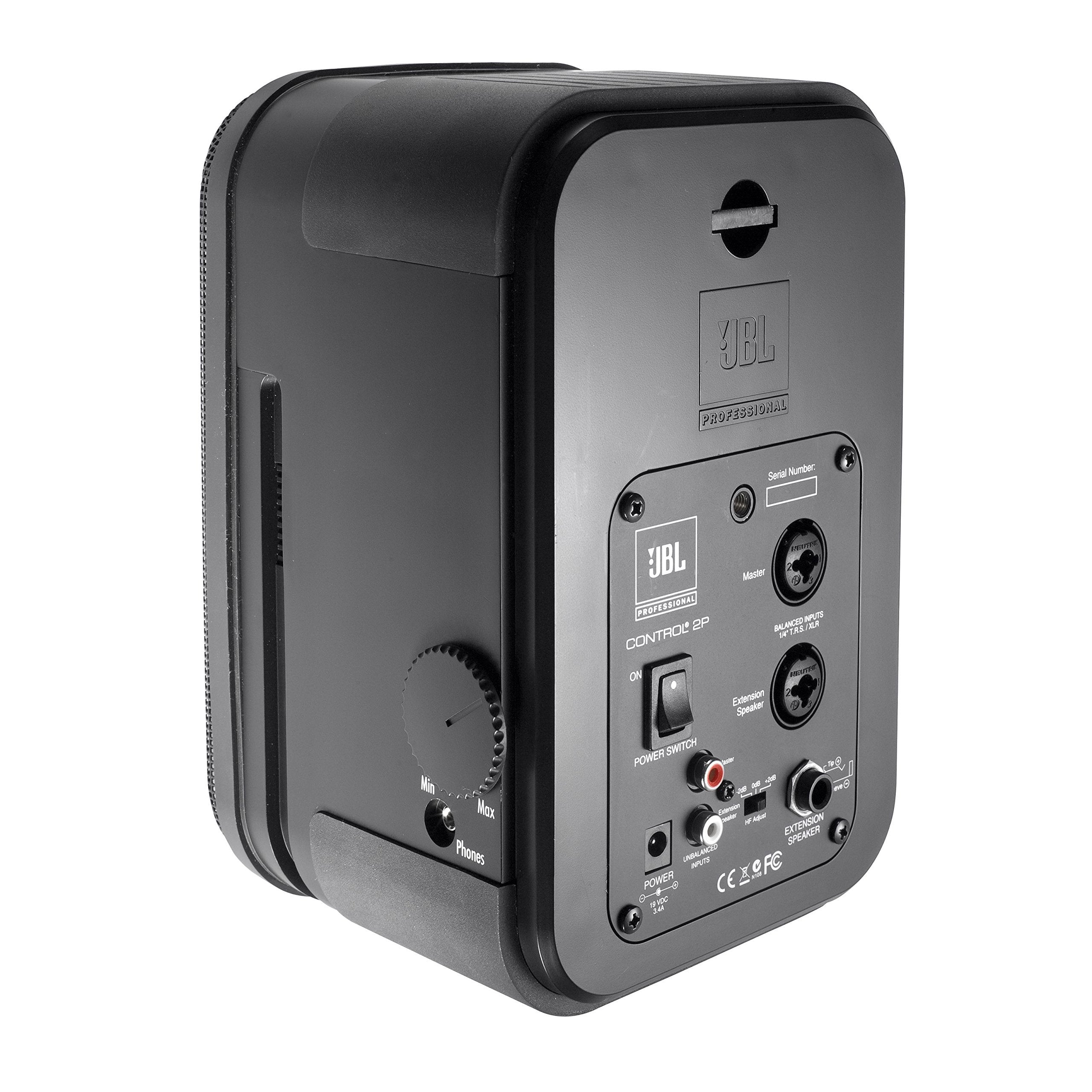 JBL Professional C2PM Control 2P Compact Powered Monitor, Master Speaker Only, Black